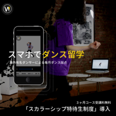 SHINNY MARKS LLCのプレスリリース画像1