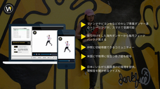 SHINNY MARKS LLCのプレスリリース画像3