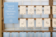 キスケ株式会社のプレスリリース画像6