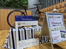 キスケ株式会社のプレスリリース画像3