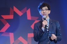 キスケ株式会社のプレスリリース画像3