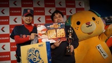 キスケ株式会社のプレスリリース画像3