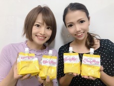 キスケ株式会社のプレスリリース画像2