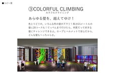 キスケ株式会社のプレスリリース画像3