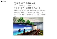 キスケ株式会社のプレスリリース画像1