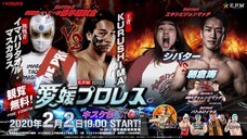 キスケ株式会社のプレスリリース画像2