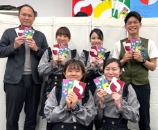 キスケ株式会社のプレスリリース画像1