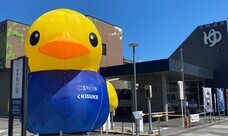 キスケ株式会社のプレスリリース画像1