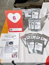 株式会社cowhappiのプレスリリース画像1