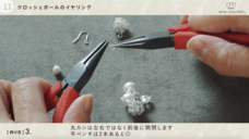 サニーサイドのプレスリリース画像1