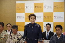 琉球びんがた普及伝承コンソーシアムのプレスリリース画像1