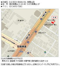 株式会社神明きっちんのプレスリリース画像5