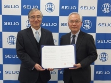 麹町学園女子中学校高等学校のプレスリリース画像1