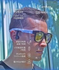 Lumirのプレスリリース画像2