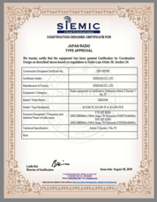 Lumirのプレスリリース画像9