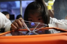 Kids On Air株式会社のプレスリリース画像2