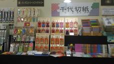 株式会社バックストリートファクトリーのプレスリリース画像2