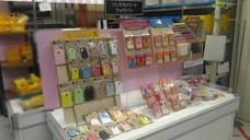 株式会社バックストリートファクトリーのプレスリリース画像3