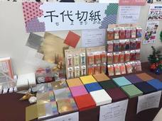 株式会社バックストリートファクトリーのプレスリリース画像3