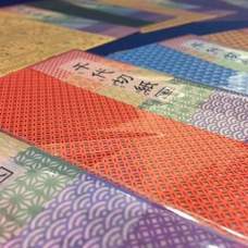 株式会社バックストリートファクトリーのプレスリリース画像2