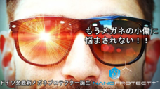 株式会社バックストリートファクトリーのプレスリリース3