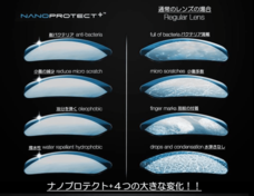 株式会社バックストリートファクトリーのプレスリリース画像3