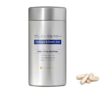 世界初!高齢期の認知機能低下と血中ホモシステイン酸値の関連性を解明した長谷川亨博士が新たなサプリメントを開発。12月13日販売開始「ブレインリカバリー」