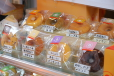 谷中満天ドーナツのプレスリリース画像3