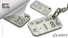 株式会社フィフティーンのプレスリリース画像1