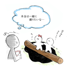 興和サイン株式会社のプレスリリース画像3