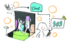 興和サイン株式会社のプレスリリース