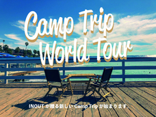 株式会社TAKU KOBAYASHI Design Studioのプレスリリース画像1