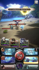 株式会社アイディスのプレスリリース画像2