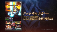 株式会社アイディスのプレスリリース画像1