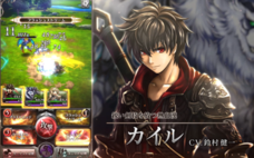 株式会社アイディスのプレスリリース画像2