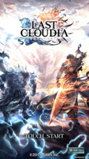 株式会社アイディスのプレスリリース画像1