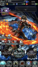 株式会社アイディスのプレスリリース画像3