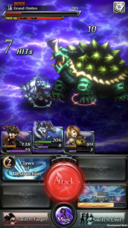 株式会社アイディスのプレスリリース画像2