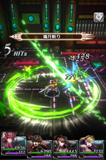 株式会社アイディスのプレスリリース画像2