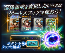 株式会社アイディスのプレスリリース画像3