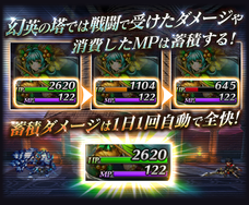 株式会社アイディスのプレスリリース画像4