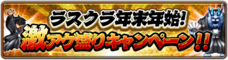 株式会社アイディスのプレスリリース2