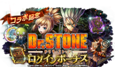 株式会社アイディスのプレスリリース画像6