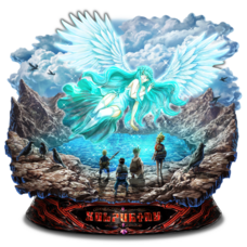 株式会社アイディスのプレスリリース画像2