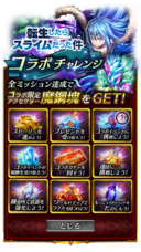 株式会社アイディスのプレスリリース画像6