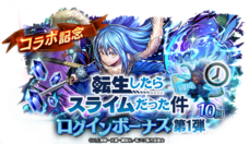 株式会社アイディスのプレスリリース画像7