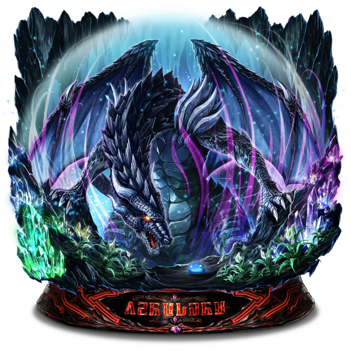 好評配信中の ラストクラウディア と 転生したらスライムだった件 の コラボレーションが決定 ユニット リムル テンペスト ミリム ナーヴァ のイラストを紹 株式会社アイディスのプレスリリース 好評配信中の ラストクラウディア と 転生したらスライムだった件 の コラボレーションが決定 ユニット リムル テンペスト ミリム ナーヴァ のイラストを紹 株式会社アイディスのプレスリリース