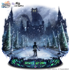 株式会社アイディスのプレスリリース画像5