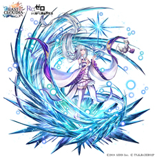 株式会社アイディスのプレスリリース画像3