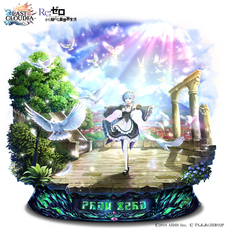 株式会社アイディスのプレスリリース画像6